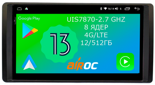 Магнитола для УАЗ Патриот, Пикап 2016-2023+ - Airoc 2K AU-3912 на Android 13, Быстрейшая, SIM-слот