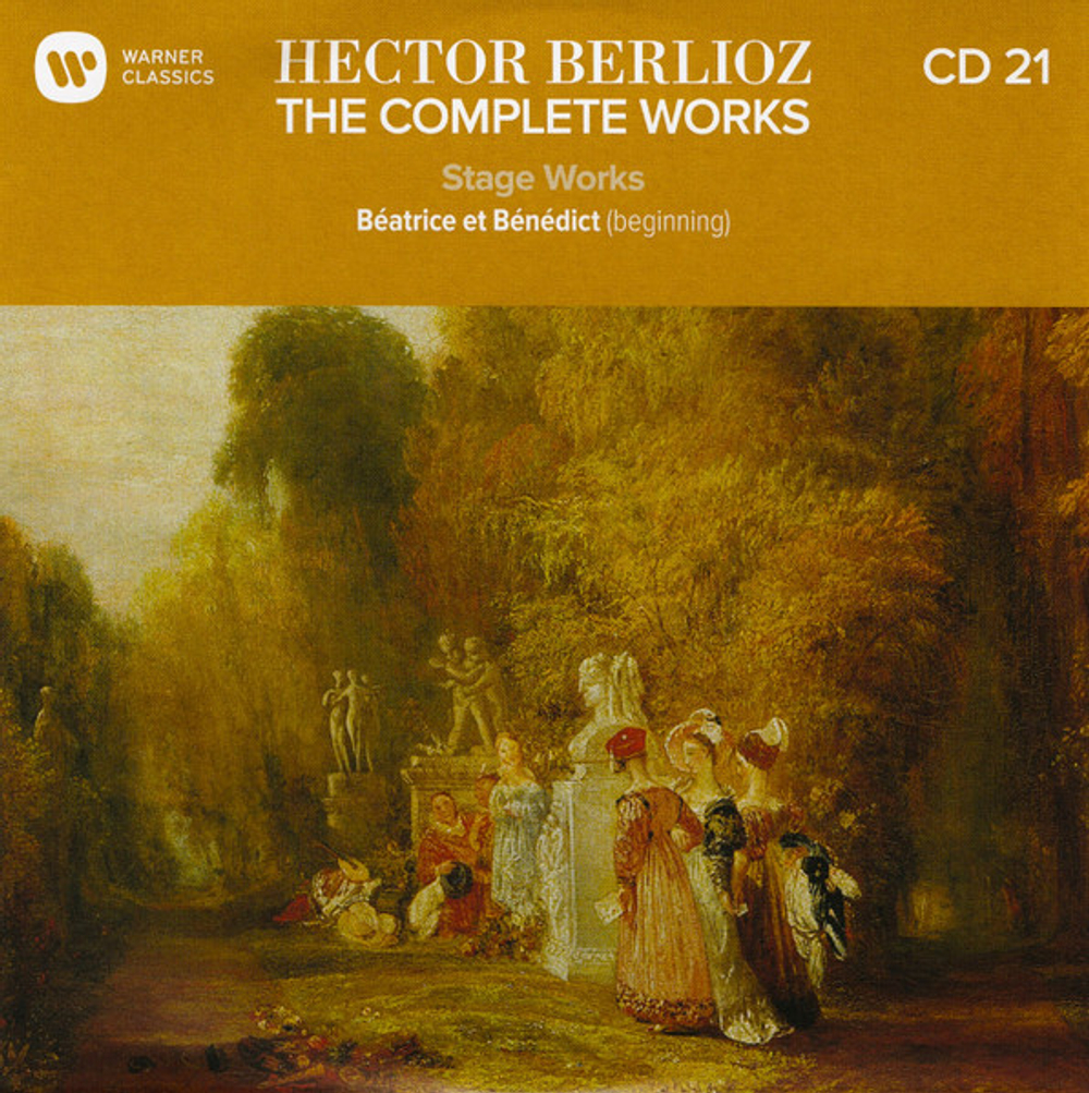 Hector Berlioz / The Complete Works (27CD)