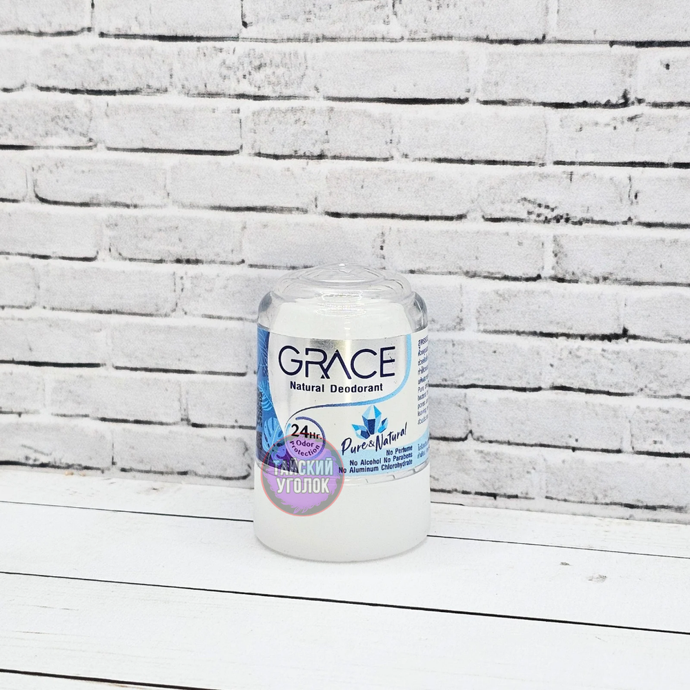 Дезодорант-кристалл Grace "Натуральный" 50 гр.
