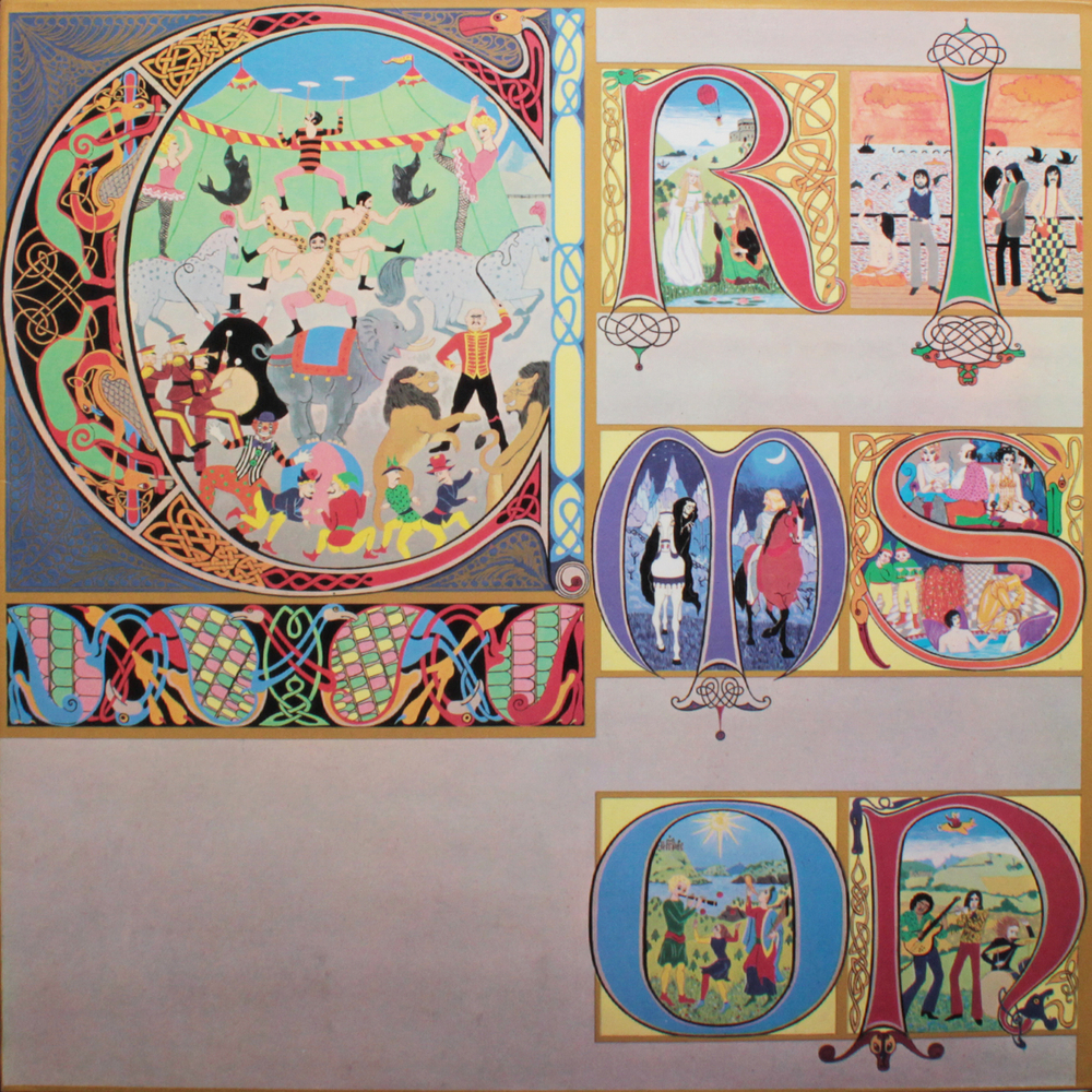 King Crimson / Lizard (LP)