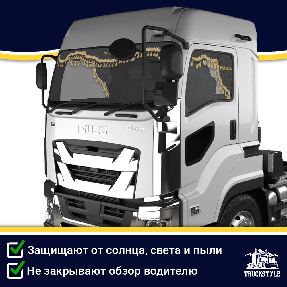 Ламбрекен с косынками двусторонние Isuzu (экокожа, черный, золотые кисточки)
