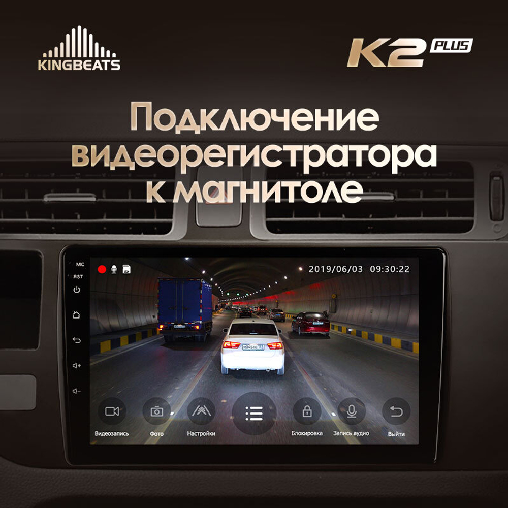 Teyes SPRO Plus 9"для KIA Rio 4 K3 2011-2015 (прав)
