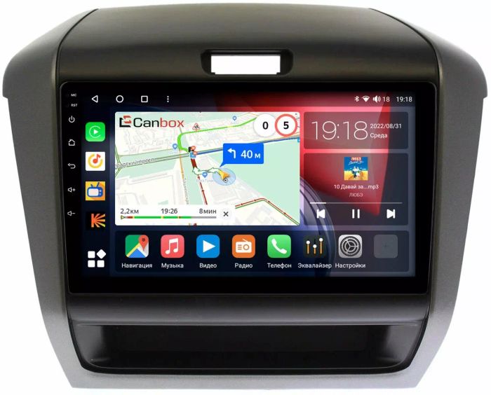 Магнитола для Honda Freed 2 2016-2023 - Canbox 9258 Qled, Android 10, Быстрая, SIM-слот