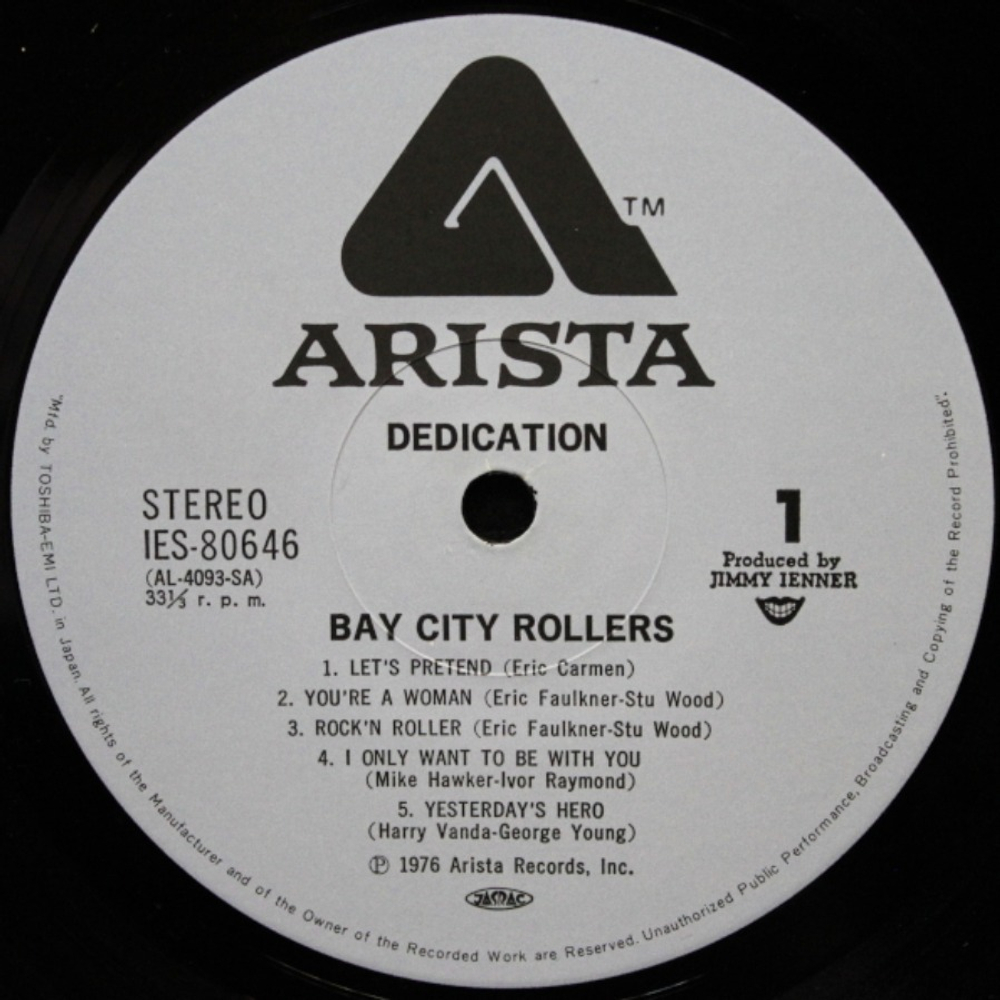 Bay City Rollers / Dedication (LP)