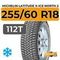 Michelin Latitude X-Ice North 2 255/60 R18 112T XL