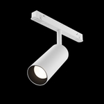 Магнитный трековый светильник Maytoni Focus LED TR032-2-12W4K-S-W