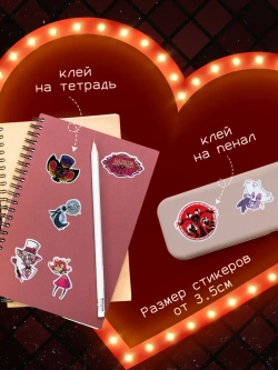 Наклейки Отель Хазбин 50 шт / Подарочный набор стикеров