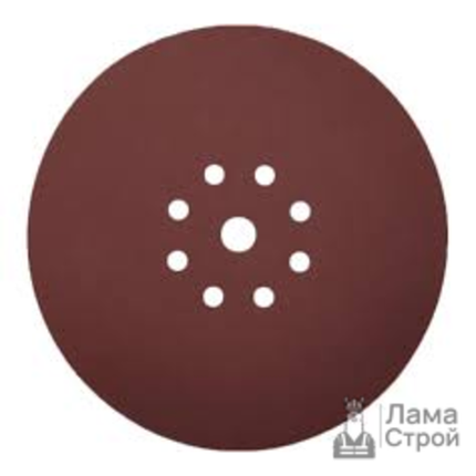 Шлифовальный круг для жирафа 225 мм Р120