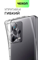 Чехол BROSCORP для Xiaomi Redmi Note 12 Pro+ (арт. XM-RN12P+-TPU-01-TRANSPARENT)