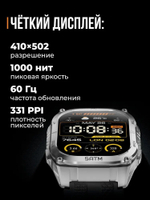 KOSPET TANK M4C 50 мм серебристый-черный