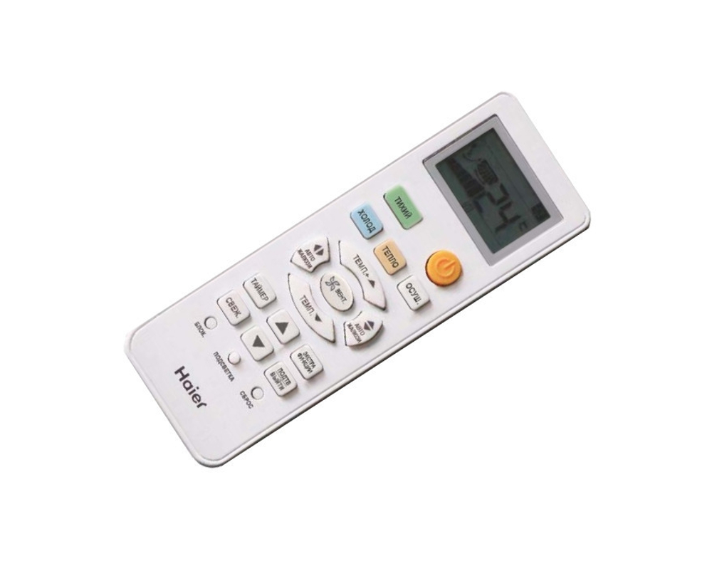 Кондиционер Haier FAMILY HSU-36HNH03/R2 / HSU-36HUN03/R2 (-40C)