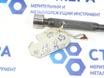 Калибр-пробка гладкая 13.9 А3 ПР-НЕ (Уценка)