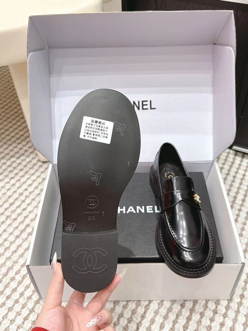 Лоферы Chanel