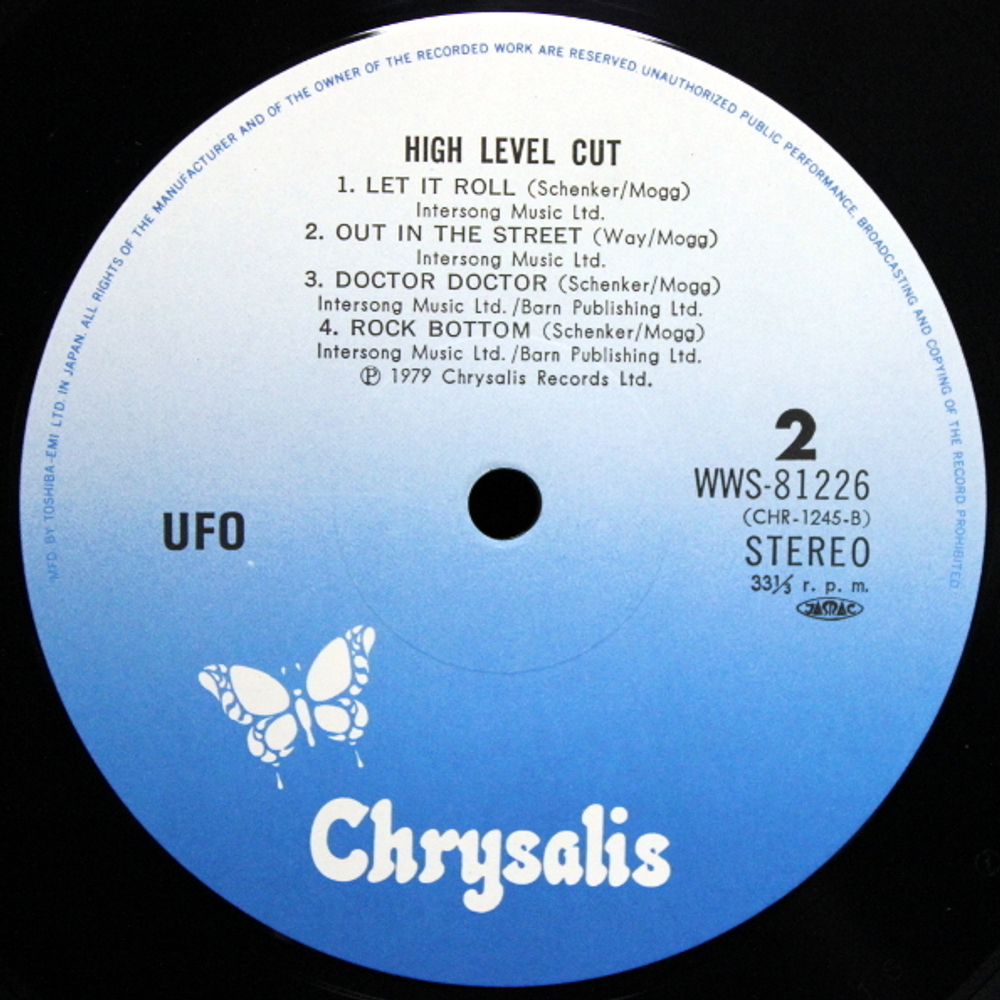 UFO / High Level Cut (LP)
