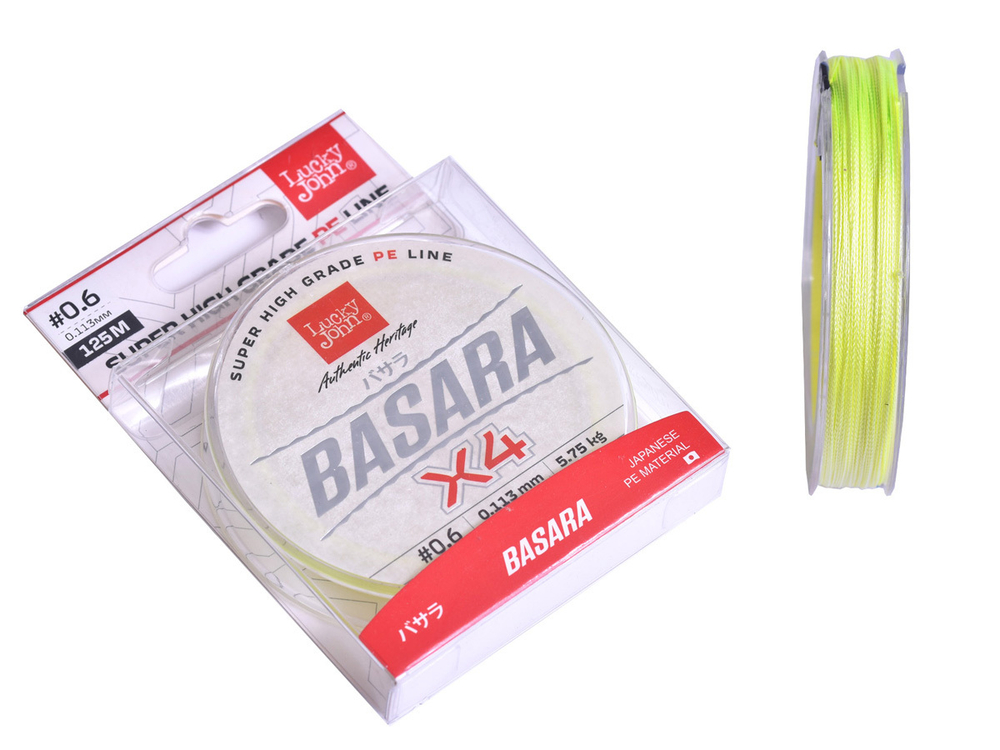 Леска плетёная Lucky John Basara Light Green 125/011