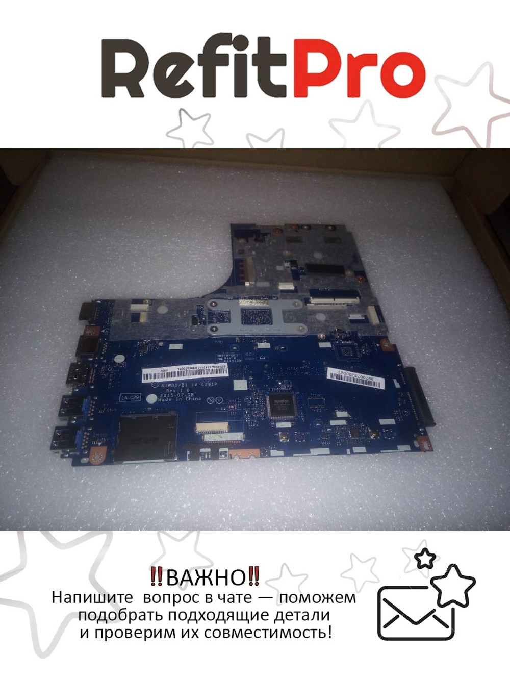 Материнская плата для ноутбука Lenovo B51-30 LA-C291P NOK Intel Celeron N3050 920M 1G NFN EMMC (5B20J78471), оригинал