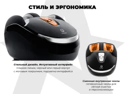 Массажер для ног OGAWA OGAWA Импульс | Zen Foottee OF-3005