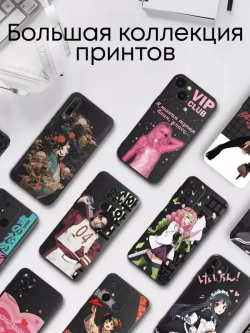 Чехол на iPhone 16 Pro