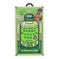 Стёкла для iPhone 17 Air