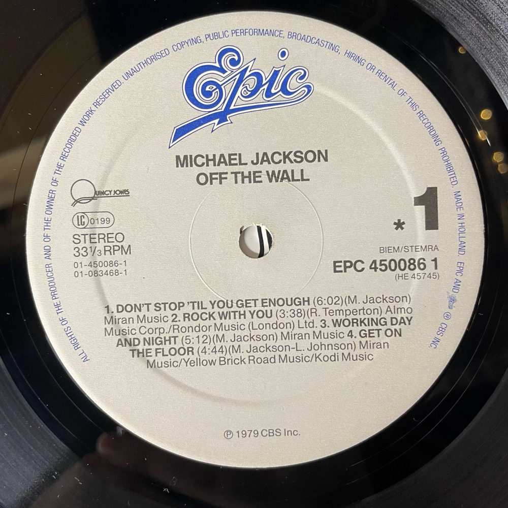 Винтажная виниловая пластинка LP Michael Jackson Off The Wall (Нидерланды 1986)
