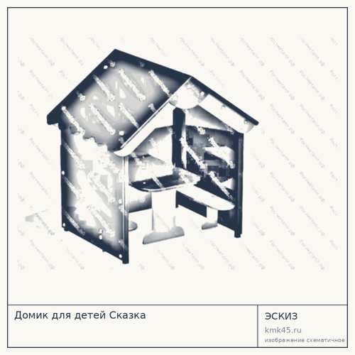 Детский домик Сказка — от 47 000 ₽
