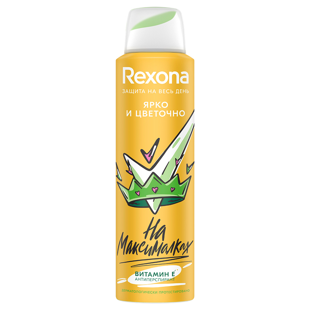Дезодорант REXONA "Ярко и цветочно" 150мл