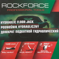 Домкрат подкатной гидравлический с усиленным корпусом "Profi"2т+чехол для хранения ( h min 125мм.h max 300мм) Rock FORCE RF-TA820011  RF-TA820011