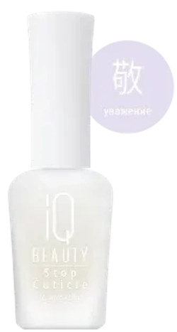 IQ Beauty Высокоэффективный удалитель кутикулы, 12,5 мл