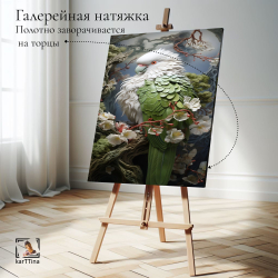 Картина на стену "Зеленый ара" 50х70см 1шт.