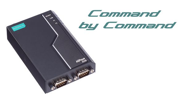 Режим Command by Command
