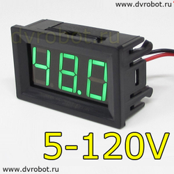 Вольтметр 0.56/DC5-120V/зеленый