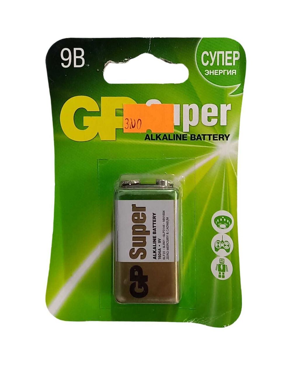Эл.пит. GP1604A-2CR1 (Super Alkaline 1шт.)