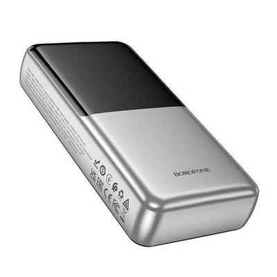 Внешний аккумулятор Borofone BJ75A 20000 mah