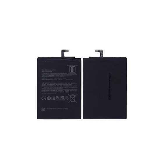 Аккумулятор для Xiaomi MAX 3  5500mAh (BM51)