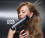 Ghd Фен для волос SPEED IONIC Silver White