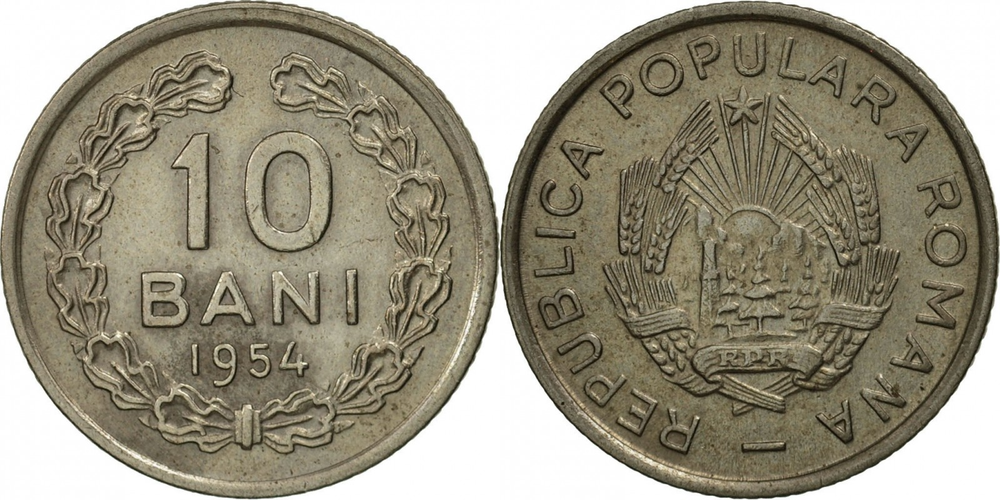 Румыния 10 бань, 1954 Герб XF