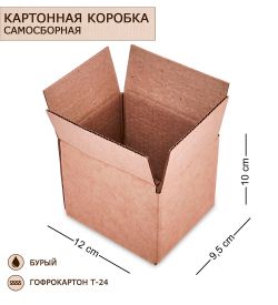 GAEM Art ГК-53 Коробка 4-х клапанная гофрокартон 120х95х100