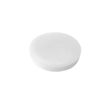 Светодиодная энергосберегающая лампа Gx53 12W, 860LM, 4000K LED 943124-XS lightstar