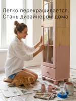 Шкаф витрина 40х32х182 Бритта однодверная стеклянная, для посуды, в столовую, детскую, гостиную, массив сосны, Dipriz