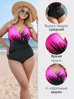 купальник женский слитный