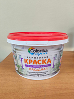 Краска фасадная акриловая "COLORIKA AQUA" 7кг
