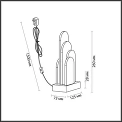 Интерьерная настольная лампа Foros 5438/12TL Odeon Light