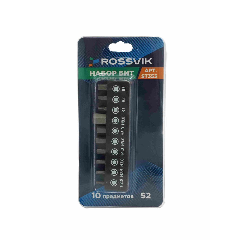 Набор бит ROSSVIK ST353, HEX, R, 10 предметов
