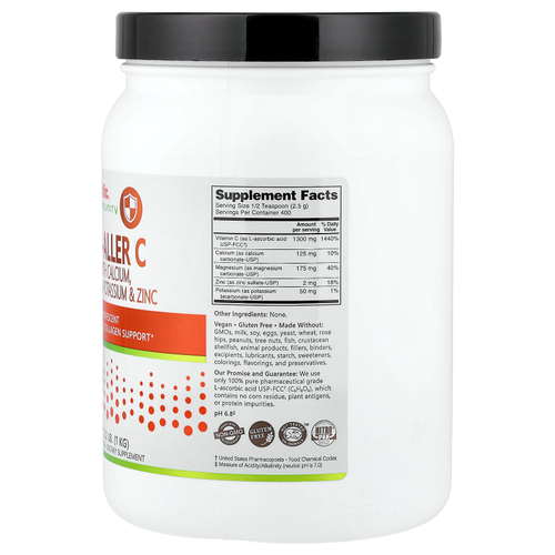 NutriBiotic, Immunity, Hypo-Aller C, витамин C с кальцием, магнием, калием и цинком, 1 кг (2,2 фунта)