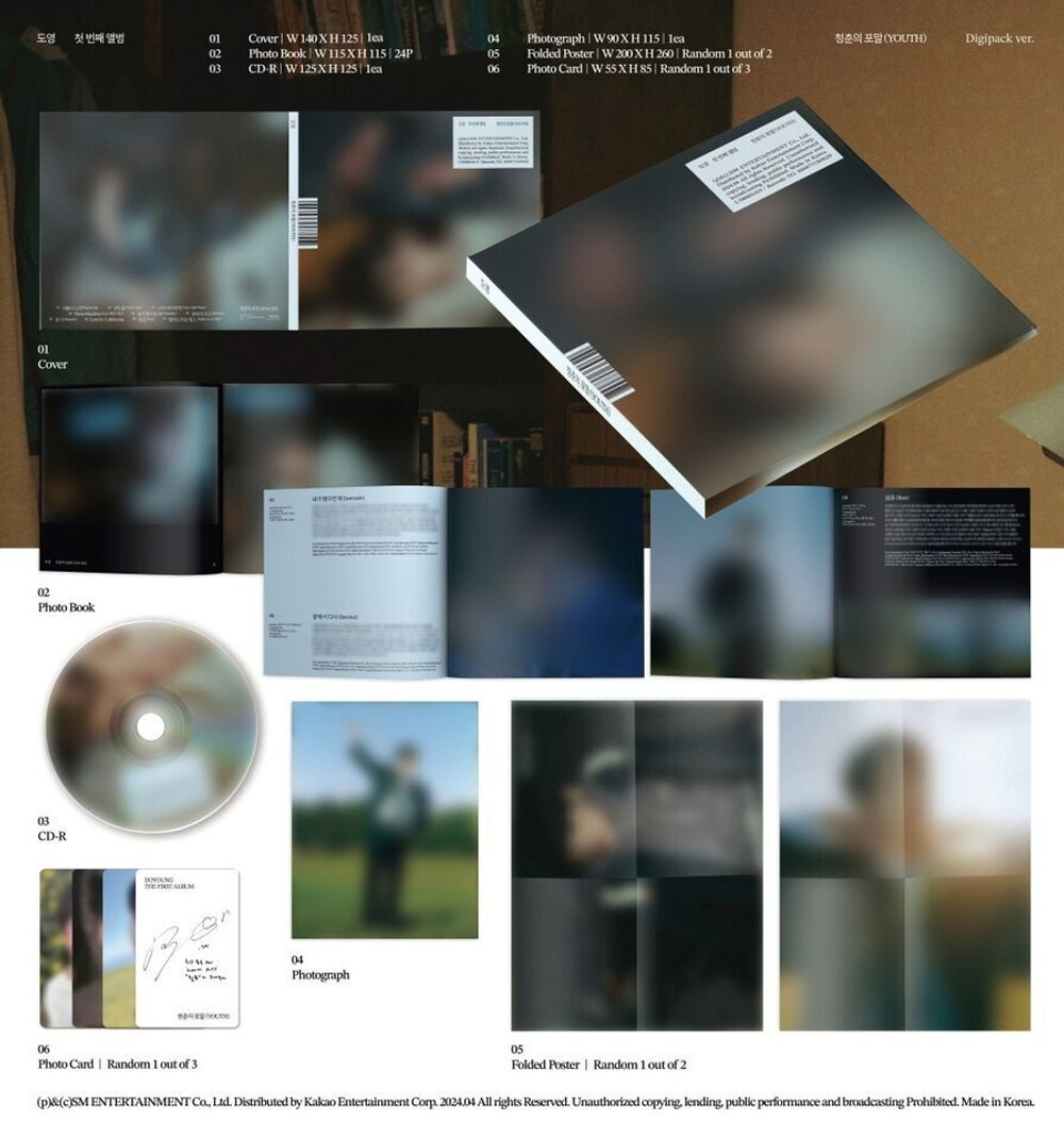 DOYOUNG NCT - The Foam of Youth (Digipack ver.)