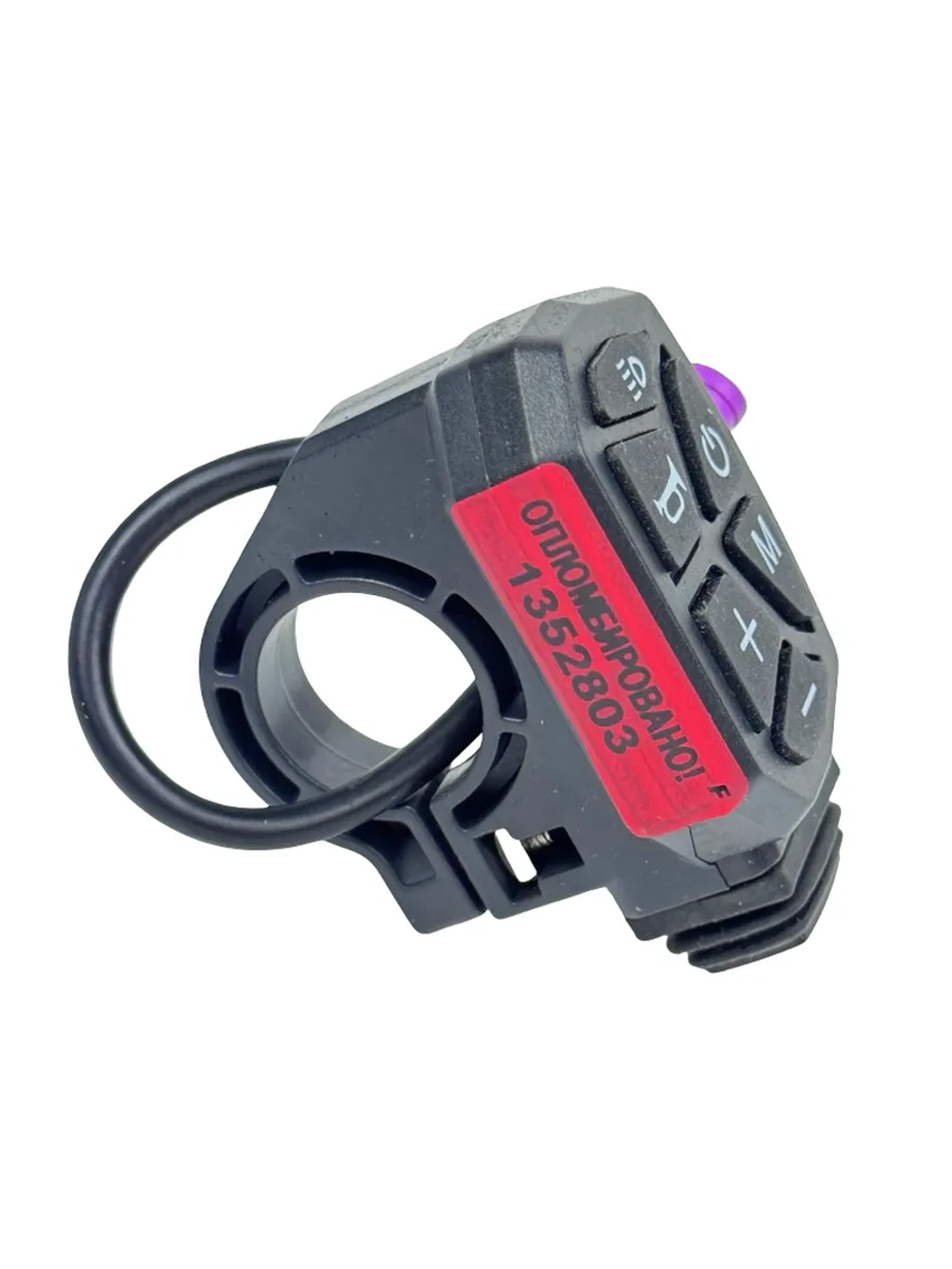 Блок кнопок света для электросамоката Kugoo M4 Pro Max