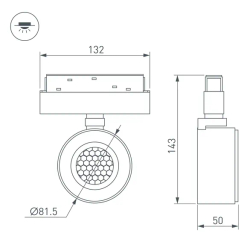 Светильник MAG-ORIENT-POINT-R80-12W Day4000-MIX (WH, 18 deg, 48V, TUYA Zigbee) (Arlight, IP20 Металл, 5 лет) 048407