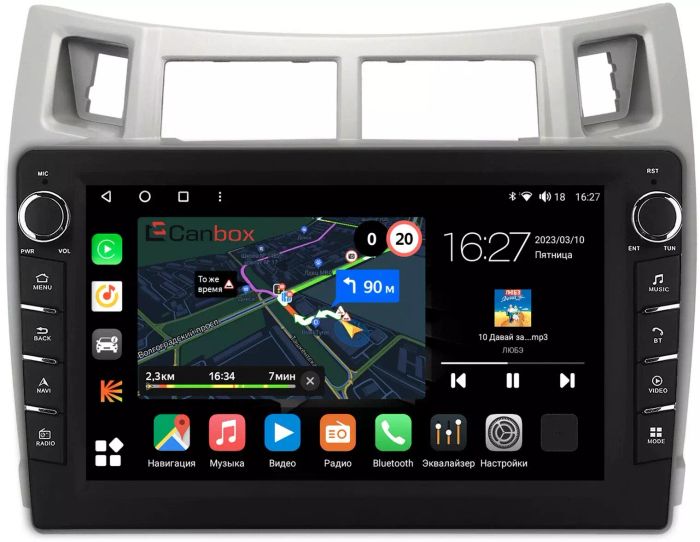 Магнитола для Toyota Vitz 2, Yaris 2 2005-2011 (рамка серебро) - Canbox 9-100 Android 10, Быстрая, CarPlay, 4G SIM-слот