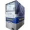 20л ecobox