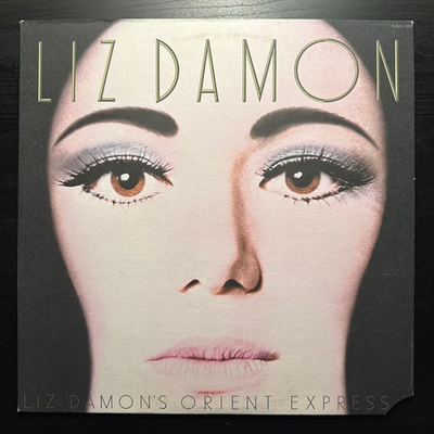Liz Damon's Orient Express - Vol. II (США 1971г.)